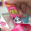 챔프