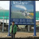 백마고등학교 이미지