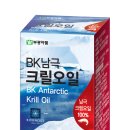 BK통신 이미지