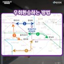 문화 비상-5호 브런치