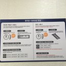 워시프렌즈셀프빨래방광교중앙역 이미지