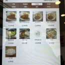 숙이네닭칼국수 이미지