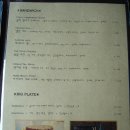 송죽미용실 이미지