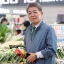 동천안농협주유소 이미지