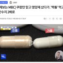 휴베이스 효천약국 이미지