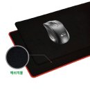 ㈜엠엔에스 이미지