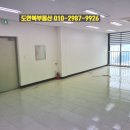 덕명공인중개사사무소 이미지