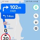 남포항TG(울산)
