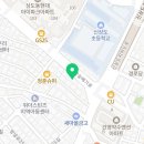 방학태평양약국 이미지