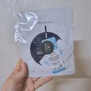 전포동피부관리 빈에스테틱 민감성피부 맞춤 케어 후기