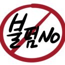 대박아이스크림할인점 - 서구 내방로 247 | 대박아이스크림할인점
