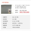 구성3로 이미지