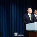 동아석유 티스토리