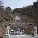 천태산장 이미지