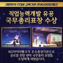아이티전산 이미지
