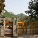 북한산초등학교 Daum카페
