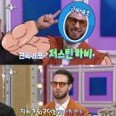 마이하비 이미지
