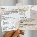진미농원 이미지
