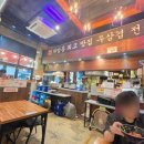 천안 차암동 주민 가성비 우삼겹 맛집 추천 | 우리상회 추천 메뉴 및 후기