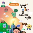 시화호수로3 이미지