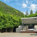 장령산자연휴양림야외음악당 네이버블로그