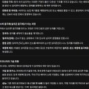 우리나라 왕겨 추출물이 수퍼음극제로 변신 이미지