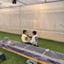 우림농장 이미지