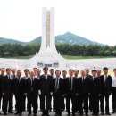국립대전현충원 동기생 합동위령제/31기 묘소참배 이미지