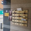 로뎀스킨케어 Daum카페