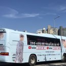 포레스트차일드