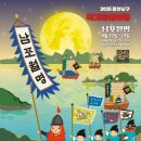 주식회사 처용 이미지