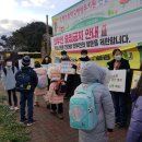 토평초등학교 이미지