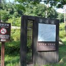 사기막골의하루 이미지