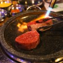 삼산상회 이미지