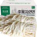 이가 쇼핑하우