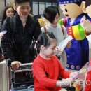 (주)지구촌관광여행사 이미지