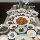 구미 봉곡동 맛집 다온약선톳밥 정갈하고 건강한 밥집 톳밥정식과 가오리찜