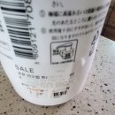 광주 하남 오픈박스 리퍼브 반품샵 - 주차, 매장, 가격, 물건 후기