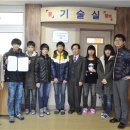 한송중학교 이미지