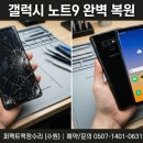 수원-0631 이미지