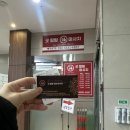 오산 마사지샵 '굿힐링마사지' 시원한 스포츠마사지