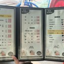동은회도매센타