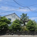 쉬엉갑서예 이미지