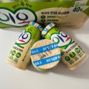 이오유통 | 아기 저당 유산균 이오요구르트 후기