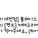 서울갤러리 치과의원 이미지