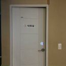 황제발관리 이미지