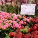 광명공판장 이미지