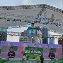 2026. 6. 10. 수. 서울헬스쇼: 코인밴드/선셋요가 후기 + 이벤트 선물들 in 서울광장
