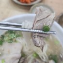 올래국수 이미지