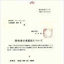 전포2동-8 이미지